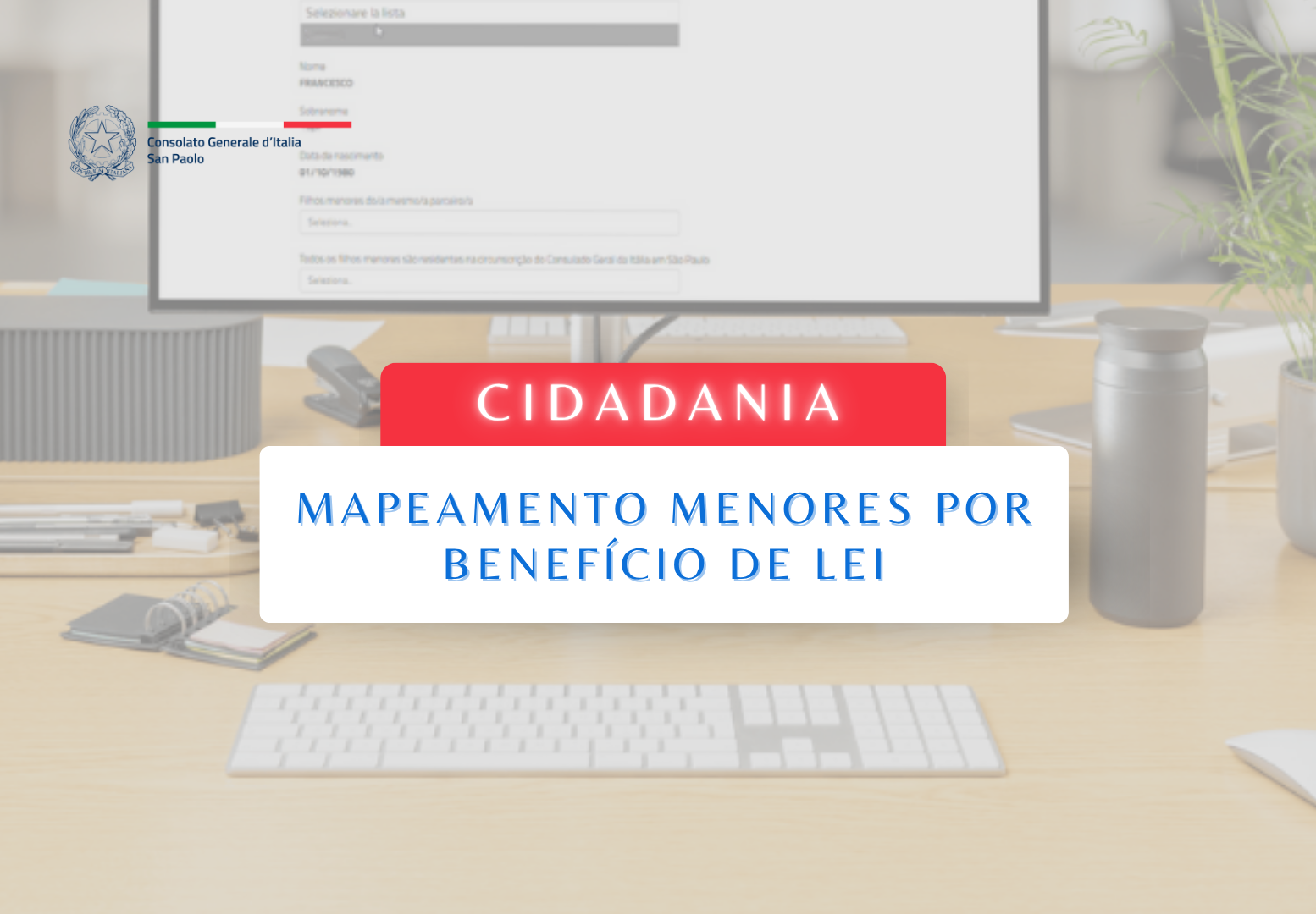 sito (5)